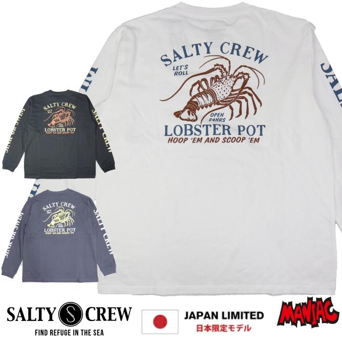 SALTY CREW ソルティークルー メンズ 74-060 LOBSTER POT L/S TEE 長袖 バックプリント ロゴ | SALTY CREW