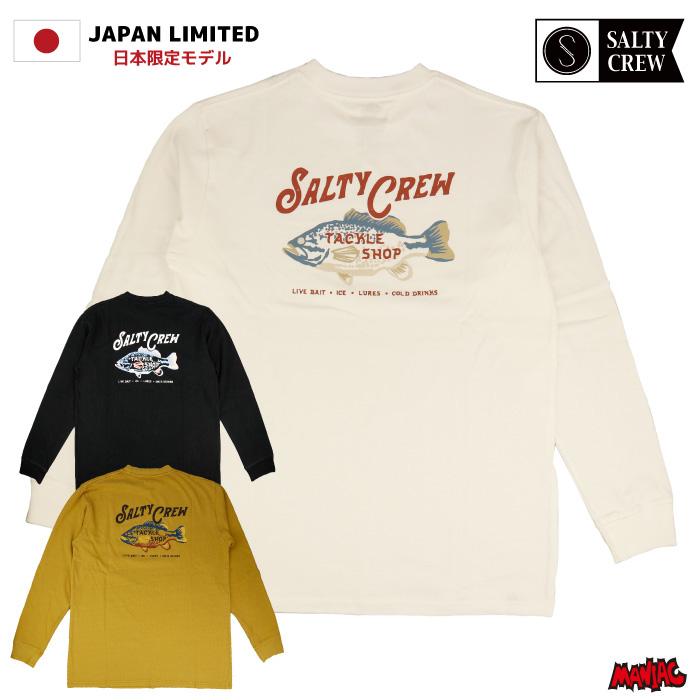 SALTY CREW ソルティークルー ロンT 長袖 長袖Tシャツ メンズ 75-060 TACKLE SHOP TEE バックプリント ロゴ | SALTY CREW