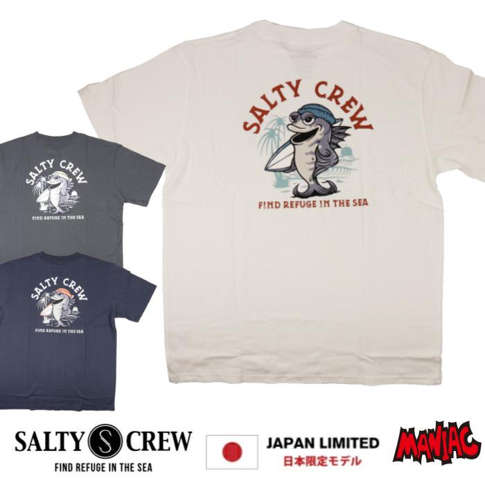 SALTY CREW ソルティークルー メンズ 55-230 コットン ジャパンリミテッド バックプリント サーフブランド 男性用 釣り | SALTY CREW