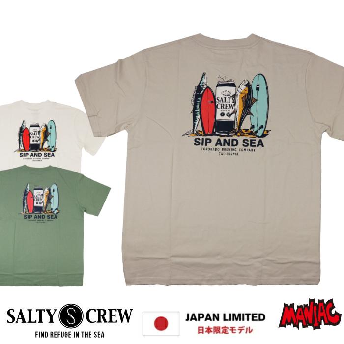 SALTY CREW ソルティークルー メンズ 55-232 コットン ジャパンリミテッド バックプリント サーフブランド 男性用 釣り | SALTY CREW