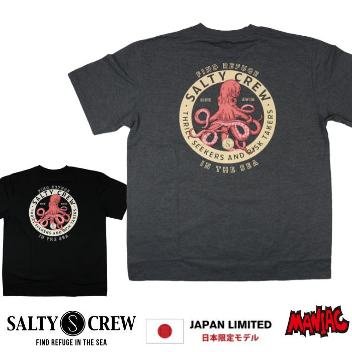 SALTY CREW ソルティークルー メンズ DRY TEE 55-236 ジャパンリミテッド バックプリント サーフブランド 男性用 釣り | SALTY CREW
