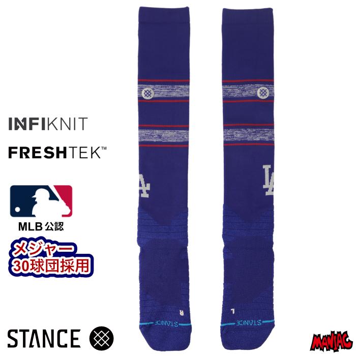 ドジャース　日本未発売　膝迄野球用Stanceソックス　ムーキー　ベッツ m93275010357_1.jpg?1743940003