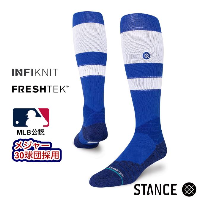 STANCE（スタンス） ソックス 野球 ベースボール 靴下 メンズ ブランド