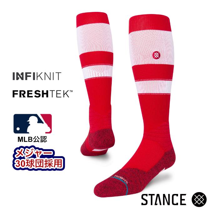 Stance Adult Stripes野球用ソックス 靴下　4足セット STANCE（スタンス） ソックス 野球 ベースボール 靴下 メンズ ブランド
