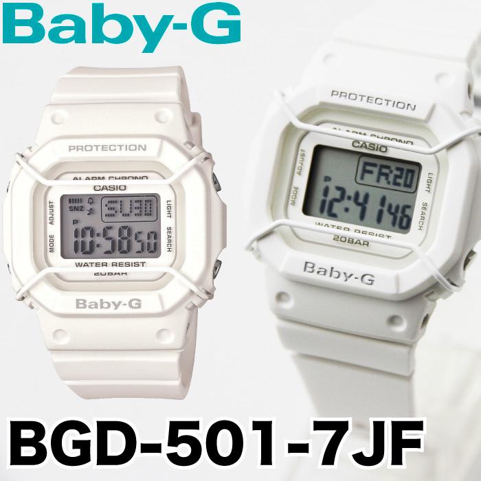 Baby-G ベビージー レディース 腕時計 BGD-501-7JF ホワイト WHITE 白 :bg-bgd-501-7jf:マニアック