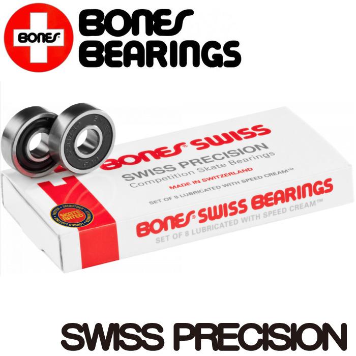 スケートボード スケボー ベアリング BONES SWISS PRECISION BEARING ボーンズスイス オイルタイプ 8個入 スイスボーンズ リング スケーター : マニアック Yahoo!店 - 通販 - Yahoo!ショッピング スケートボード スケボー ベアリング BONES SWISS PRECISION BEARING ボーンズスイス オイルタイプ 8個入 スイスボーンズ リング スケーター : マニアック Yahoo!店 - 通販 - Yahoo!ショッピング
