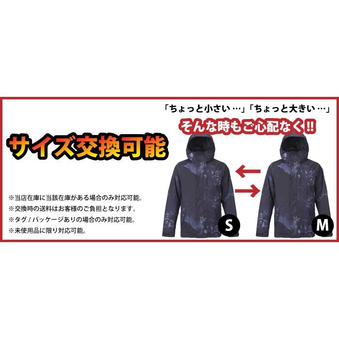 Burton バートン スノーボードウェア 17 18 メンズサイズ Folsom Jacket ジャケット Btn Men 17fa マニアック Yahoo 店 通販 Yahoo ショッピング