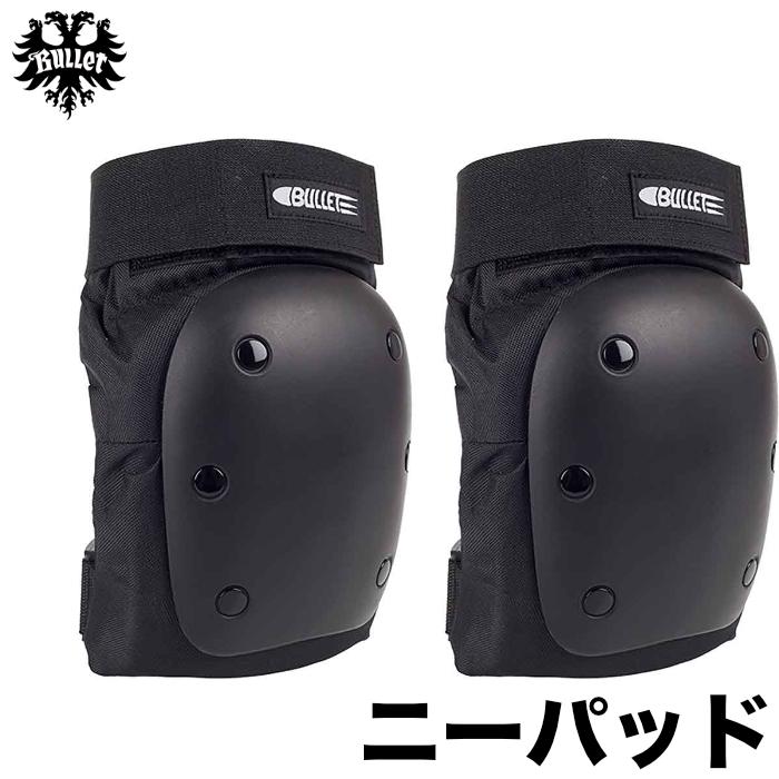 BULLET バレット SAFETY GEAR KNEE PAD プロテクター ニーパッド｜maniac