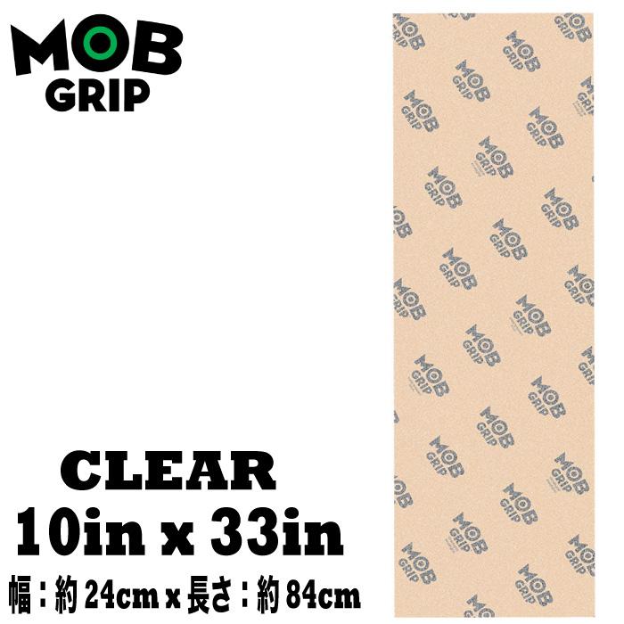 スケボー デッキテープ MOB GRIP モブグリップ グリップテープ