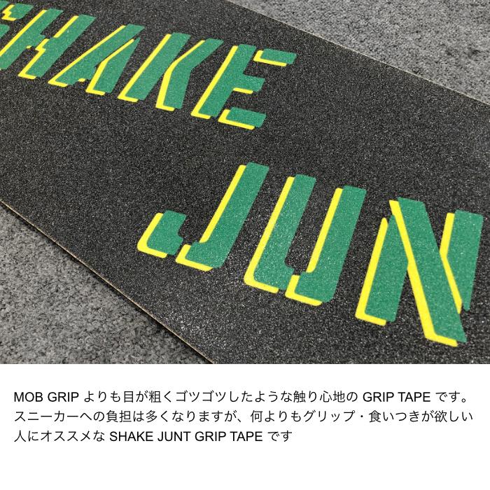 スケボー デッキテープ グリップテープ SHAKE JUNT シェイクジャント