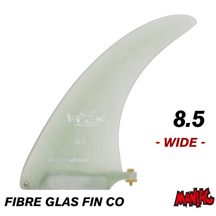 ロングボード用センターフィン FIBRE GLAS FIN CO. GREG LIDDLE VOLAN FLEX - WIDE - 8.5 CLR :  fin-fgfc-glvf-wide-85-clr : マニアック Yahoo!店 - 通販 - Yahoo!ショッピング