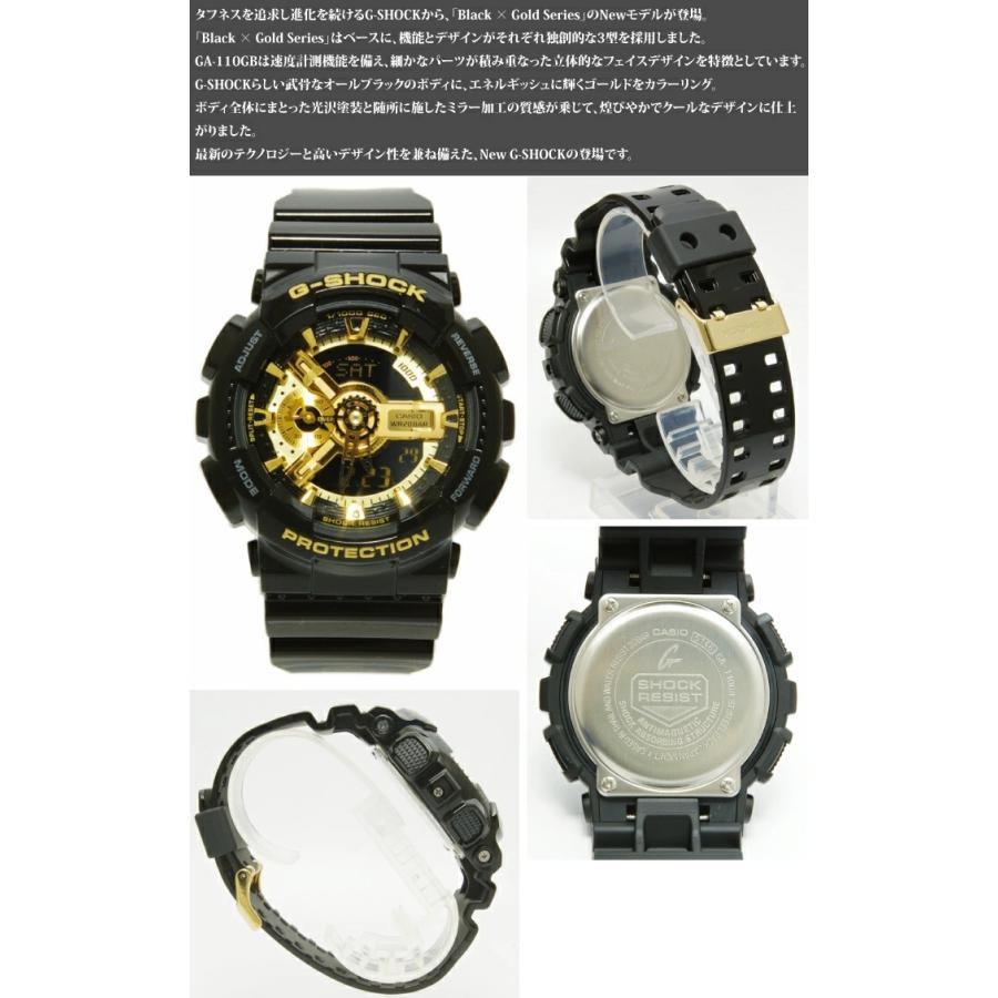 G-SHOCK ペアウォッチ Baby-G ジーショック ベビージー 腕時計 GA
