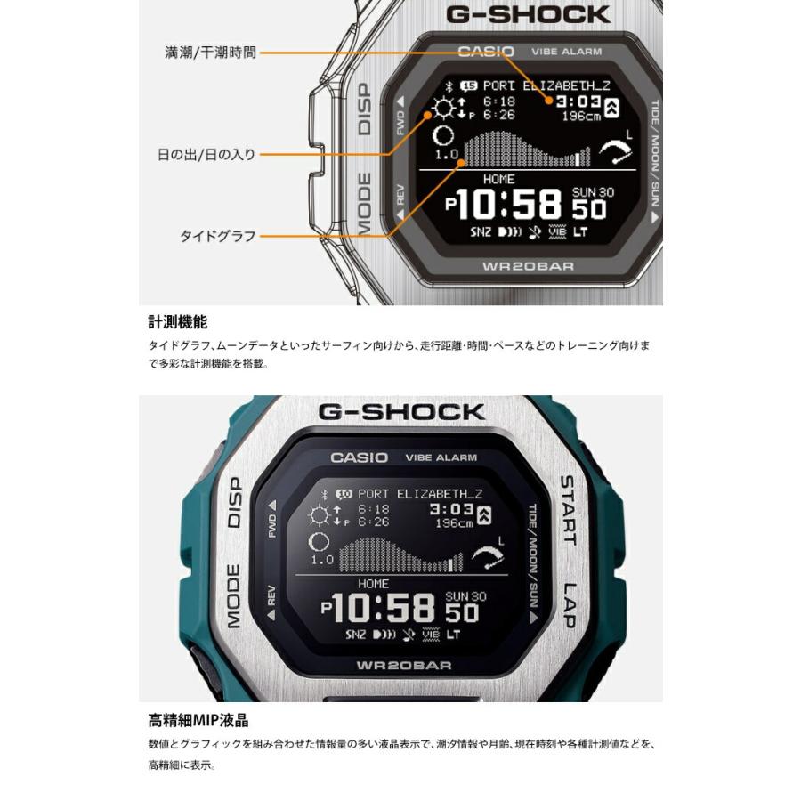 G-SHOCK ジーショック 腕時計 ウォッチ GBX-100NS-1JF G-LIDE GLIDE Gライド｜maniac｜02