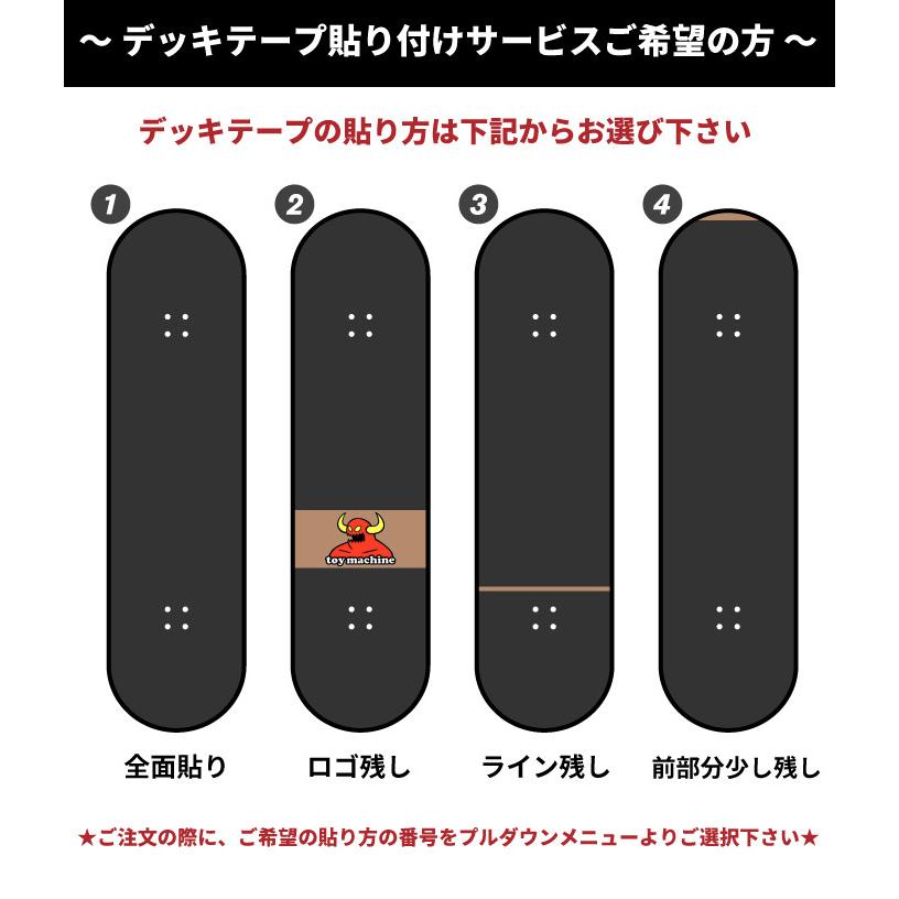 高い素材 スケボー デッキ単品 スケートボード Girl ガール Smoke Session Capsule Tyler Pacheco ８ ０ Girl Dk Smktyl 80 T2 マニアック Yahoo 店 通販 Yahoo ショッピング 高速配送 Www Ladislexia Net