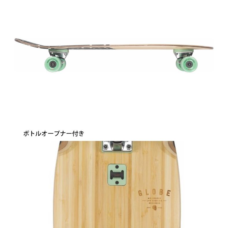 スケートボード　Globe Blazer (グローブブレーザー) GLOBE グローブスケートボード コンプリート Blazer 26インチ