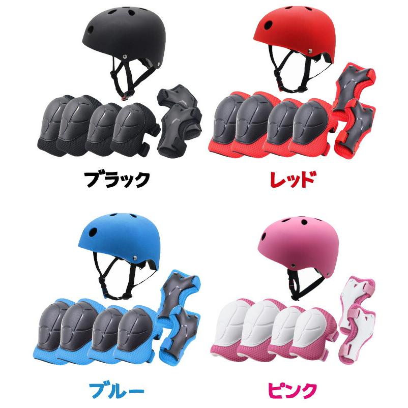 スケートボード キッズ コンプリート GOsk8 ゴースケート 27