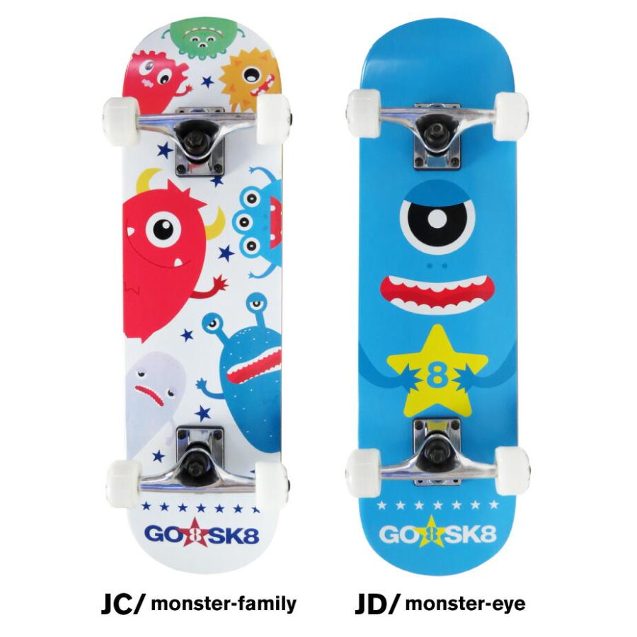 スケートボード キッズ コンプリート GOsk8 ゴースケート 27インチ