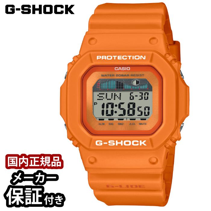 Gショック ジーショック 5600 メンズ G-SHOCK 腕時計 GLX-5600RT-4JF オレンジ G-LIDE GLIDE Gライド タイドグラフ｜maniac