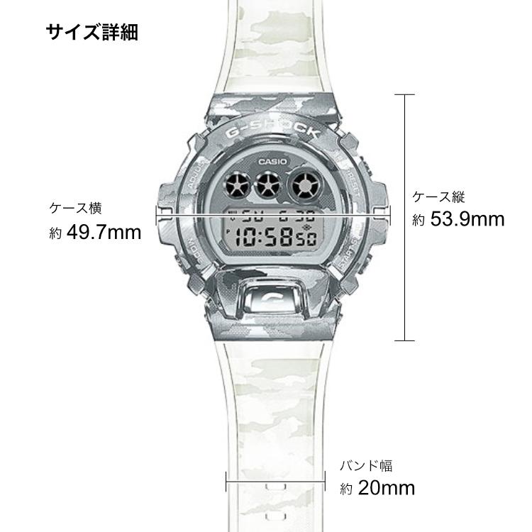 Gショック ジーショック 6900 メンズ G-SHOCK 腕時計 GM-6900SCM-1JF
