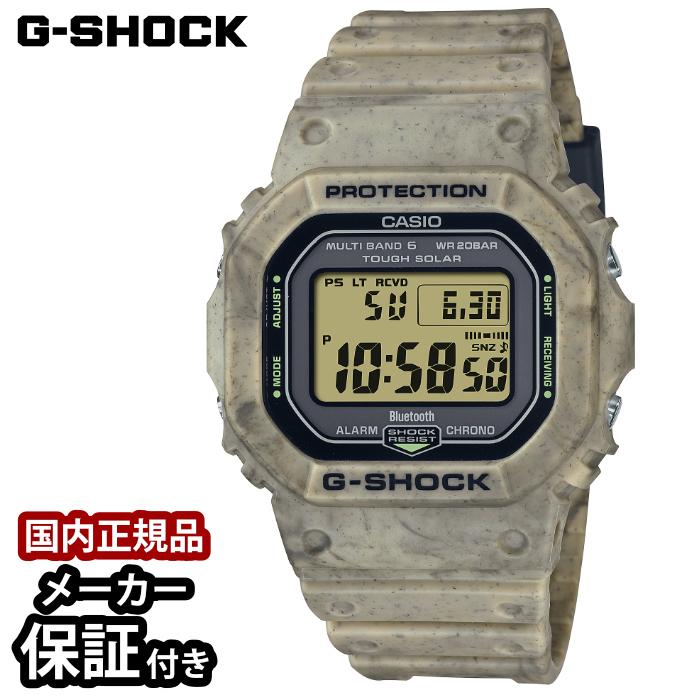 Gショック 電波 ソーラー ジーショック 5600 メンズ G Shock 腕時計 Gw B5600sl 5jf ベージュ タフソーラー 電波時計 Gs Gw B5600sl 5jf T2 マニアック Yahoo 店 通販 Yahoo ショッピング