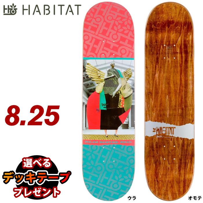 スケボー デッキ単品 スケートボード Habitat ハビタット Silas Imaginary Beings ８ ２５ Habi Dk Silimg 5 T2 マニアック Yahoo 店 通販 Yahoo ショッピング
