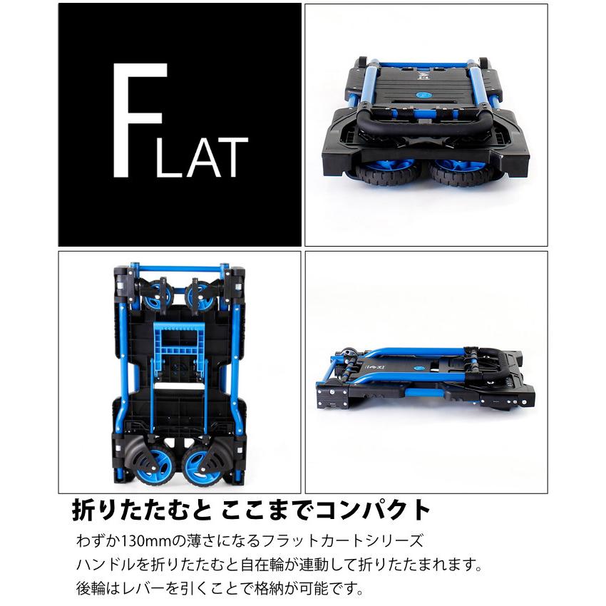 花岡車輌 HANAOKA FLAT CART 2×4 フラットカート｜maniac｜04