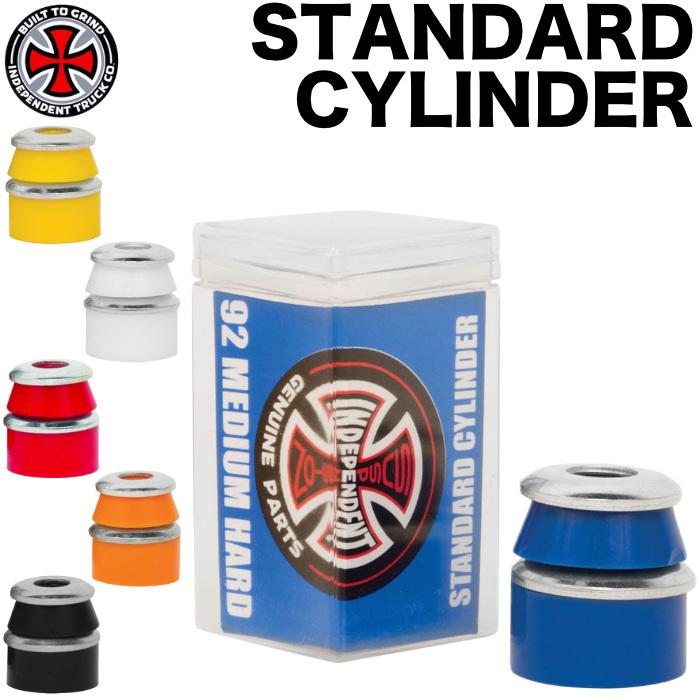 INDEPENDENT インデペンデント ブッシュ STANDARD CYLINDER | INDEPENDENT TRUCK COMPNY