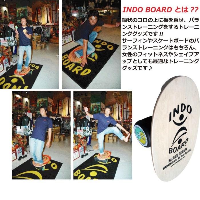 市場 バランスボード INDO BOARD ローラー付き:アメリカ輸入ランド