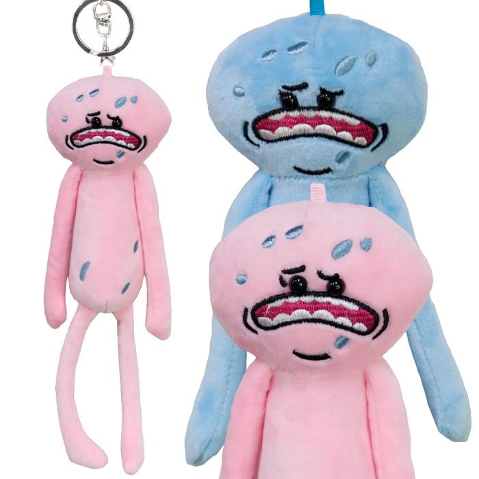 キーホルダー ぬいぐるみ 人形 パニック きもかわ かわいい 気持ち悪い Keyholder Doll Panic マニアック Yahoo 店 通販 Yahoo ショッピング