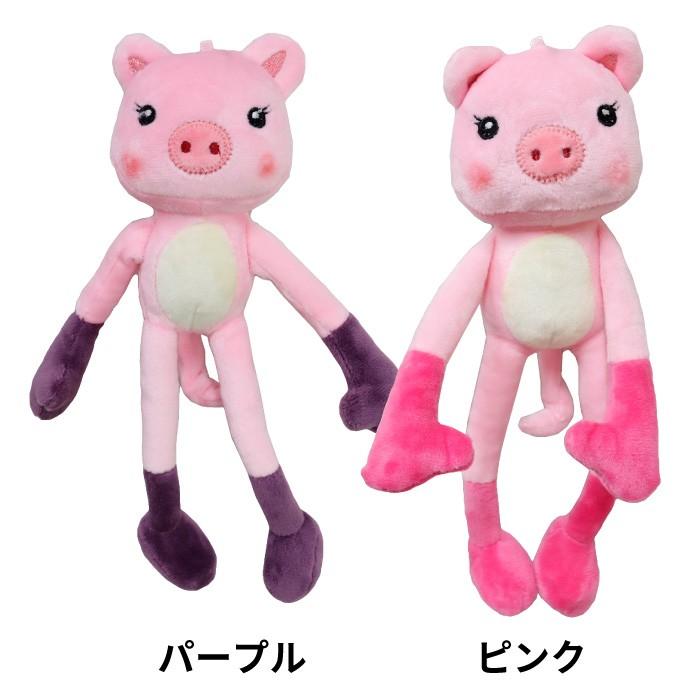 キーホルダー ぬいぐるみ 人形 豚 ピグ ピッグ きもかわ かわいい 気持ち悪い Keyholder Doll Pig マニアック Yahoo 店 通販 Yahoo ショッピング