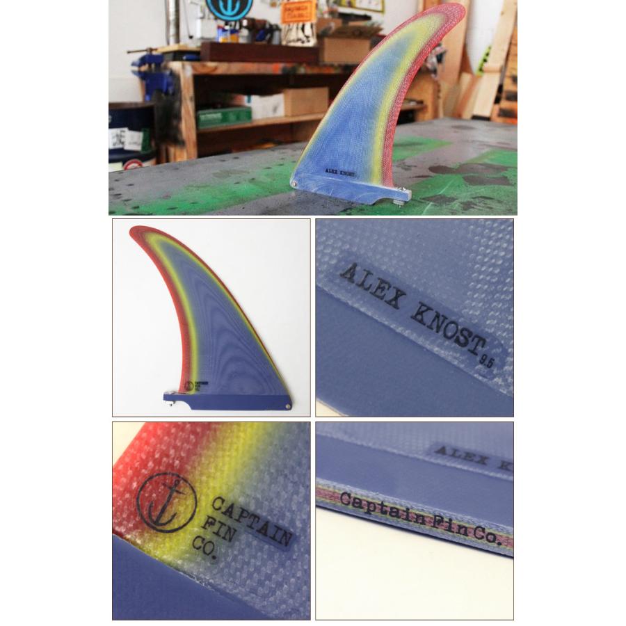 【新品未使用】CAPTAIN FIN アレックス・ノスト キャプテンフィン キャプテンフィン ロングボード センターフィン アレックス