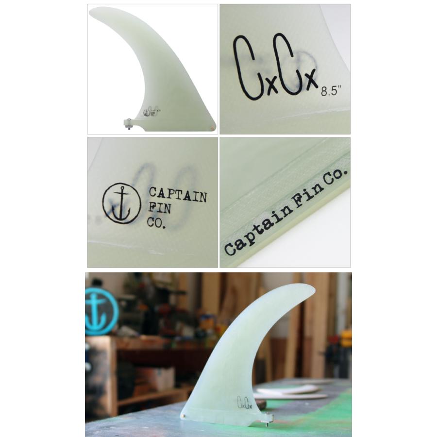 クリステンソン　christenson captain fin フィン　8.5 CAPTAIN FIN ロングボード用フィン CO. CHRIS CHRISTENSON