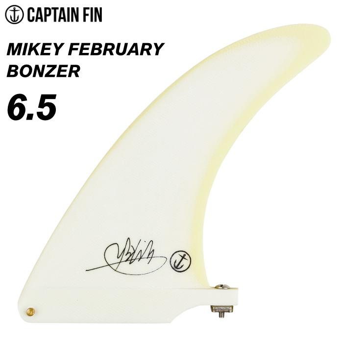 ailerons SURF Dérive longboard - Mikey February Bonzer 6,5