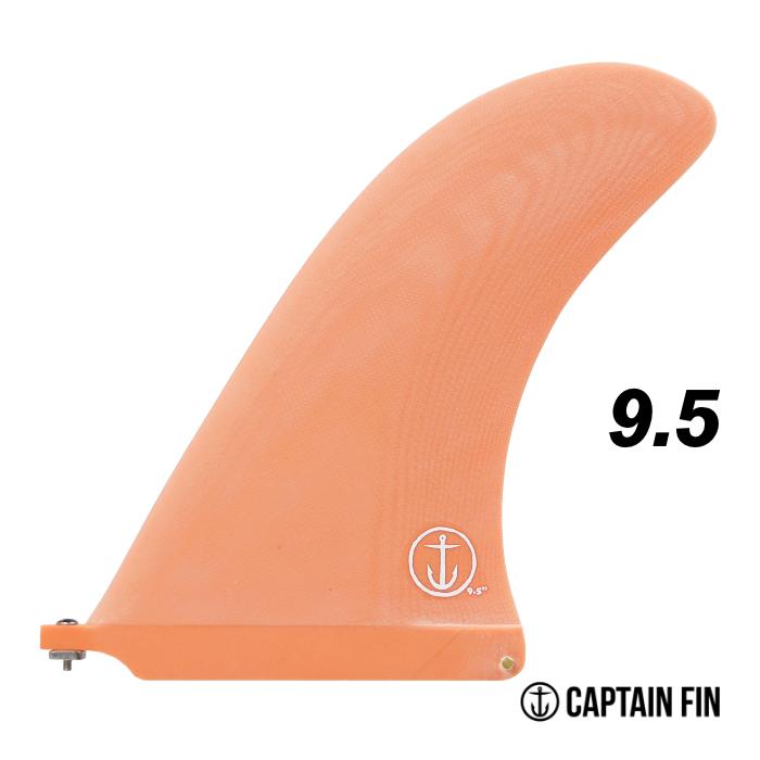 CAPTAIN FIN ロングボード センターフィン サーフィン CAPTAIN FIN ロングボード センターフィン サーフィン