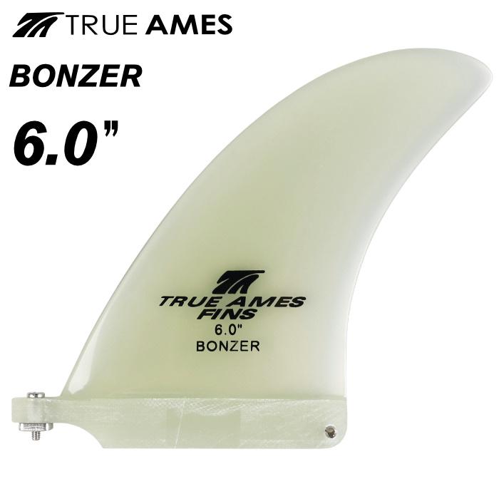 TRUE AMES BONZER 7.0” トゥルーアームズ ボンザーフィン Bonzer Surf Fins By True Ames