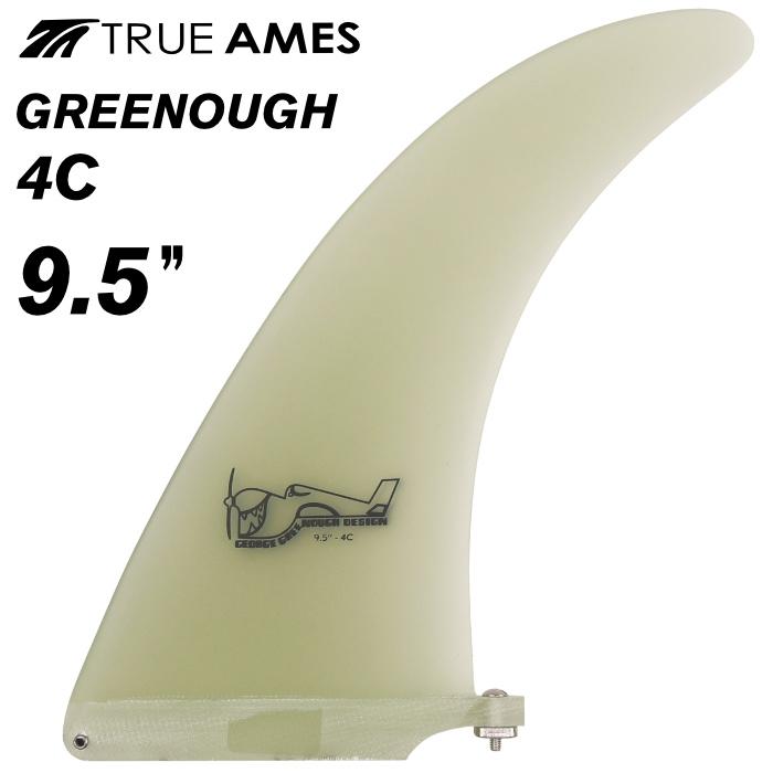 ロングボード用センターフィン TRUE AMES FIN トゥルーアームズフィン