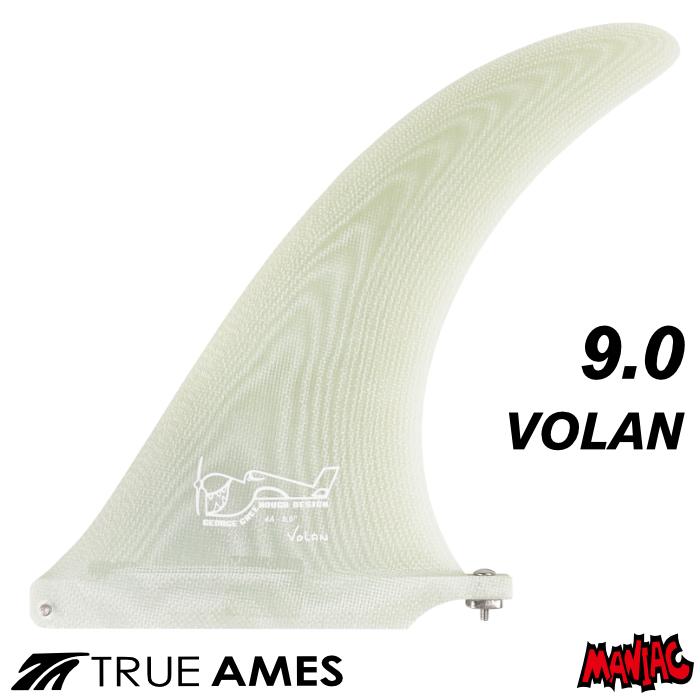 9インチ センターフィン ロングボード ミッドレングス ジョージグリノー4a系 TRUE AMES トゥルーアムス フィン Greenough 4A Sanded 9.0