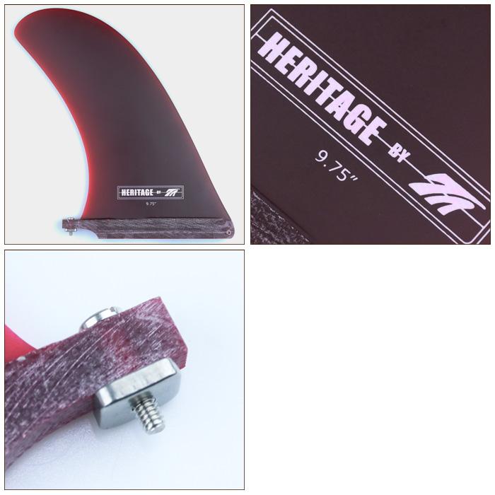HERITAGE 9.75 サーフボードフィン ロングボード用センターフィン TRUE AMES FIN HERITAGE 9.75