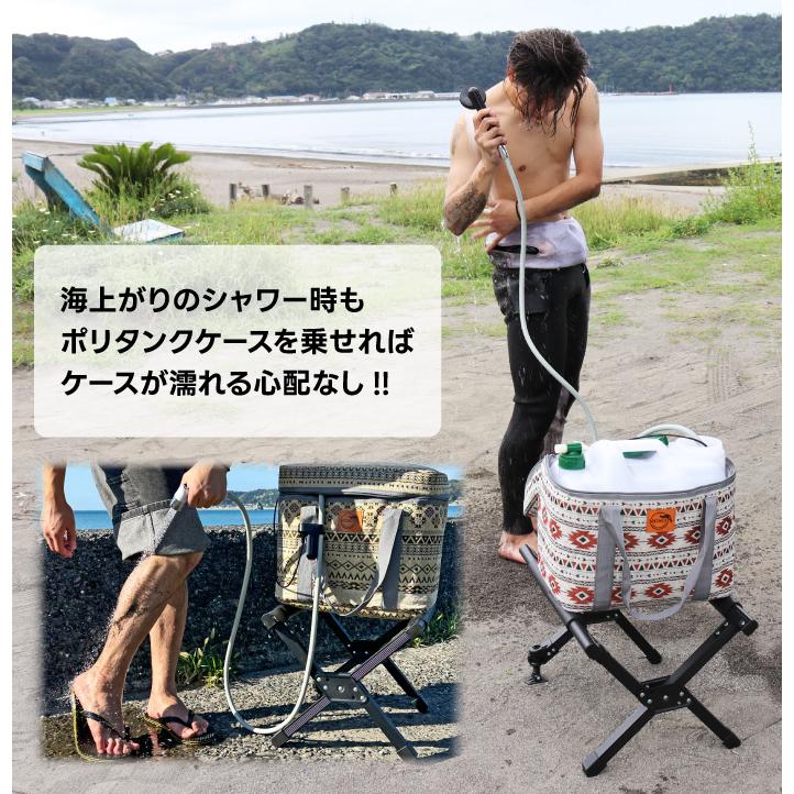 サーフボードスタンド クーラーボックススタンド 折りたたみ