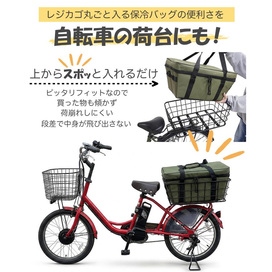 サンコー 自転車 かご 後ろかご 大きい レジかご そのまま入る 自転車