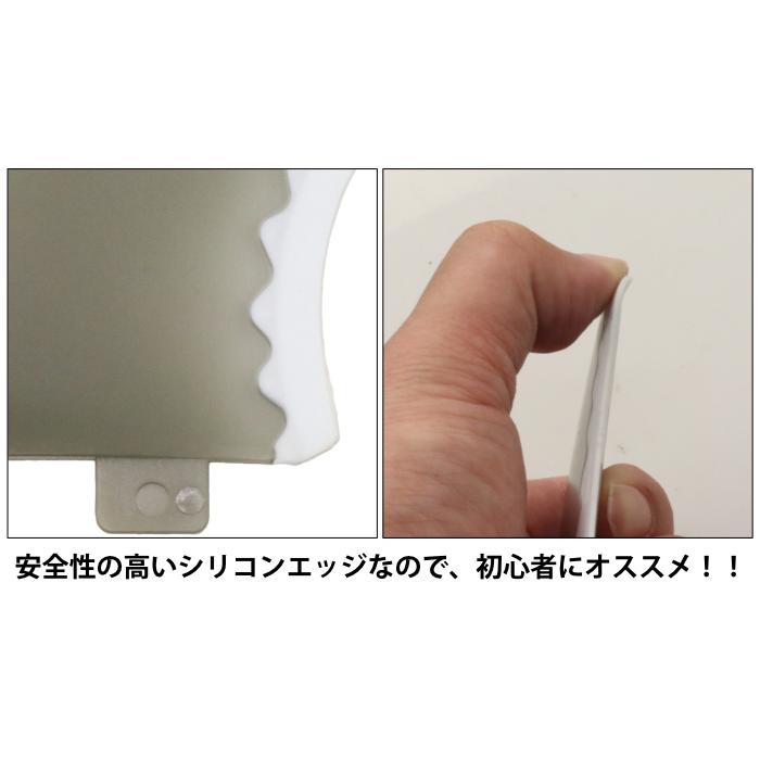 FCS サーフボード フィン FCSタイプ Mサイズ トライフィン セット 3
