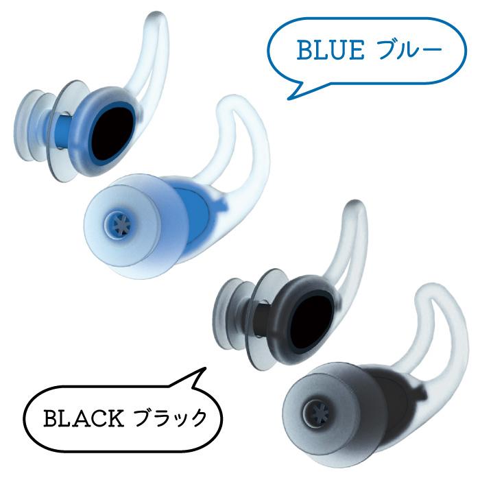 サーフィン 耳栓 音が聞こえる耳栓 シリコン WATER EAR イヤープラグ