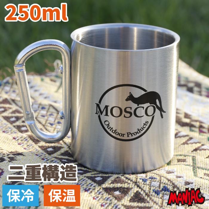 MOSCO マグカップ ステンレスマグ カラビナ 容量 250ml キャンプ MOSCO マグカップ ステンレスマグ カラビナ 容量 250ml キャンプ