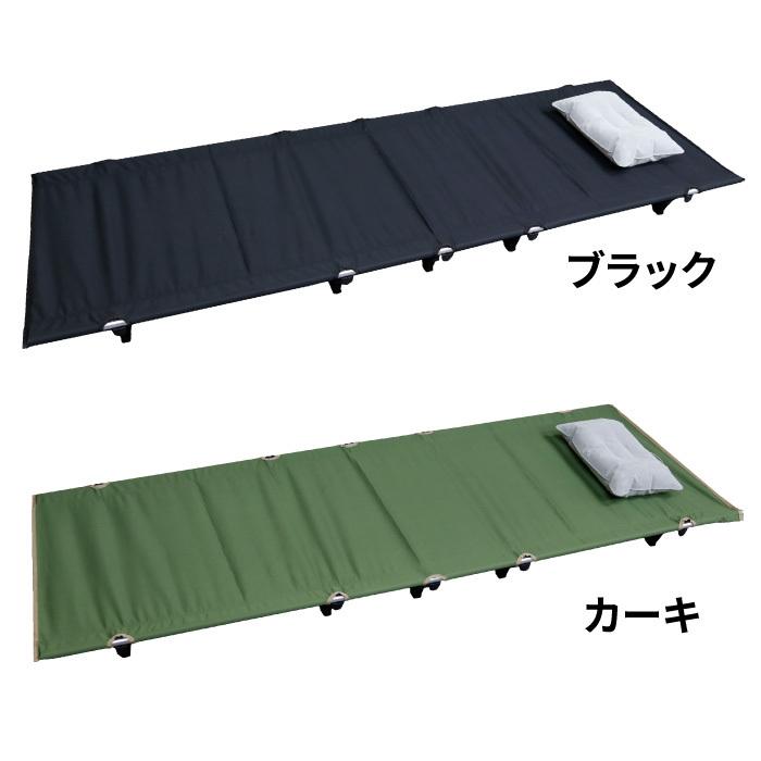 キャンプ ベッド コット MOSCO モスコ ローコット アウトドアベッド キャンピング コンパクト 軽量 :mosco-lo-cot:マニアック Yahoo!店 - 通販 - Yahoo!ショッピング キャンプ ベッド コット MOSCO モスコ ローコット アウトドアベッド キャンピング コンパクト 軽量 :mosco-lo-cot:マニアック Yahoo!店 - 通販 - Yahoo!ショッピング