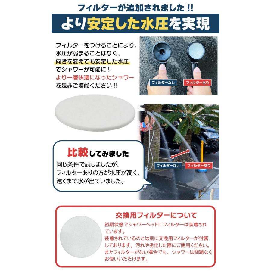 MOSCO ポリタンクセット 12L ポータブルシャワー アウトドア シャワー