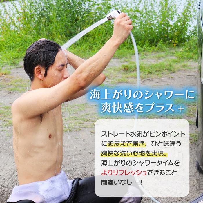 ヘッド単品 ポータブルシャワー シャワーヘッド ストレートタイプ ジェットノズル moscoshowerheadマニアック Yahoo