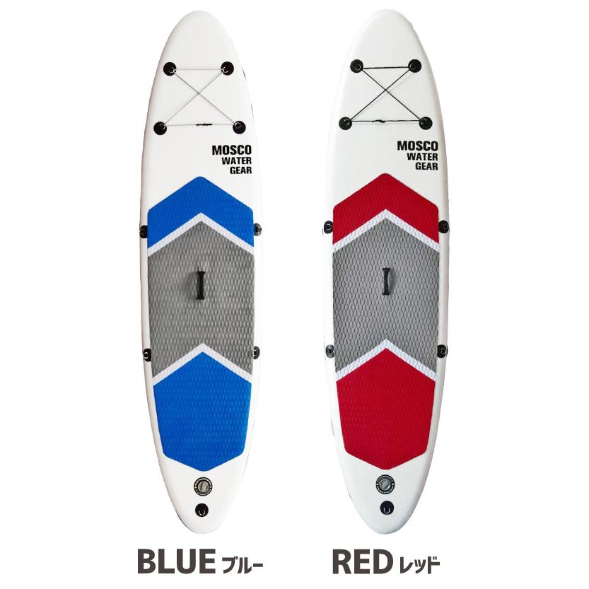 MOSCO SUP スタンドアップ パドルボード インフレータブル フルセット