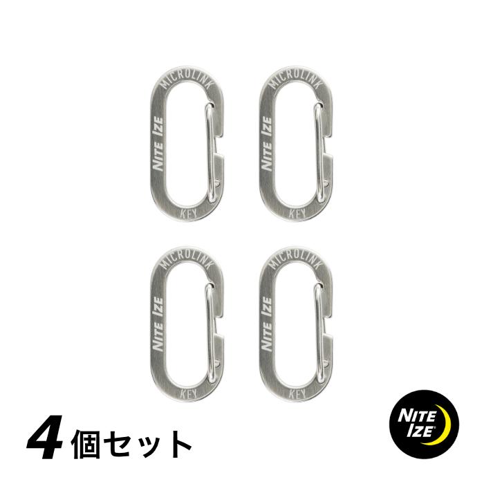 NITE IZE（ナイトアイズ） マイクロリンク カラビナー MICRO LINK 4個