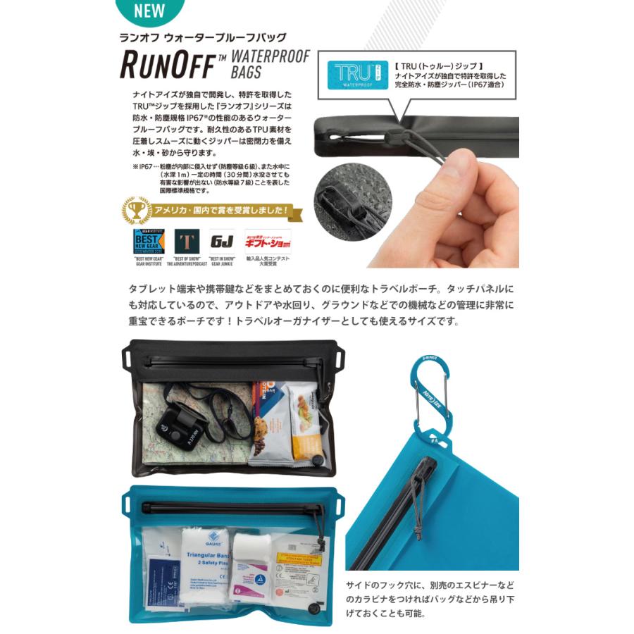 NITE IZE（ナイトアイズ） 防水バッグ RUN OFF WATERPROOF TRAVEL