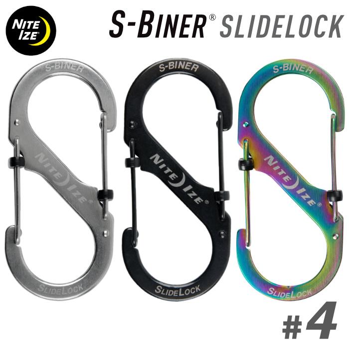 Niteize ナイトアイズ エスビナー スライドロック 4 S Biner Slide Lock Sビナー Niteize S Biner Sl4 マニアック Yahoo 店 通販 Yahoo ショッピング